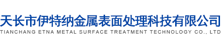黑白體育直播